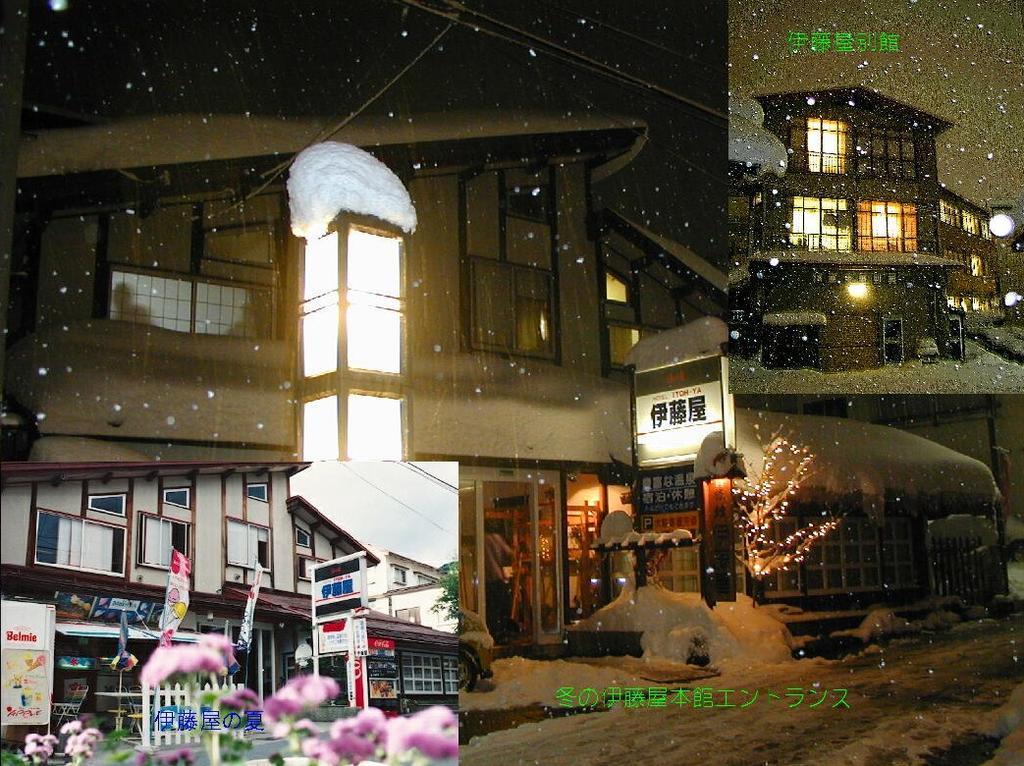 Hotel 伊藤屋 Yamagata  Exterior foto