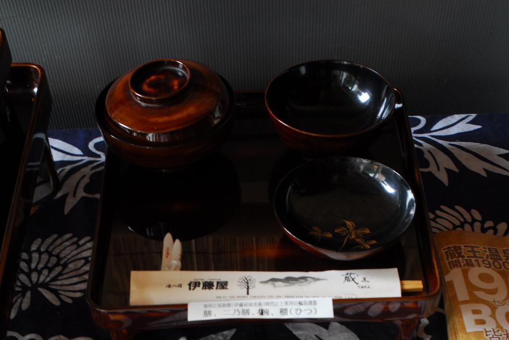Hotel 伊藤屋 Yamagata  Exterior foto